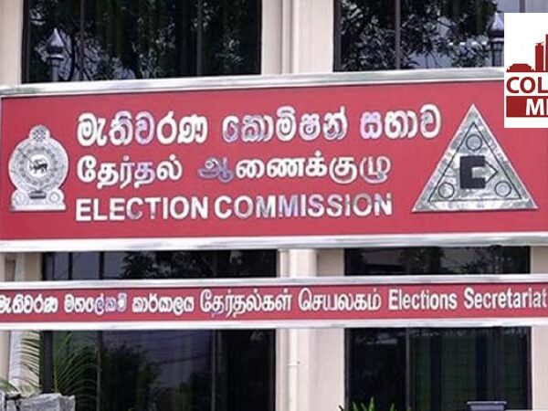 පළාත් පාලන ආයතන සභිකයින් 223කගේ නම් මෙතෙක් ලැබී නැහැ – මැතිවරණ කොමිසම