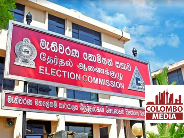 තැපැල් ඡන්දය අවසන්