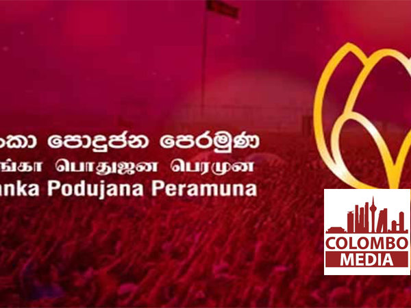බෙරලපනාතර සමූපකාරයේ බලයත් පොහොට්ටුව ප්රමුඛ පොදු විපක්ෂයට: විපක්ෂයට ඡන්ද 85යි මාලිමාවට 14යි