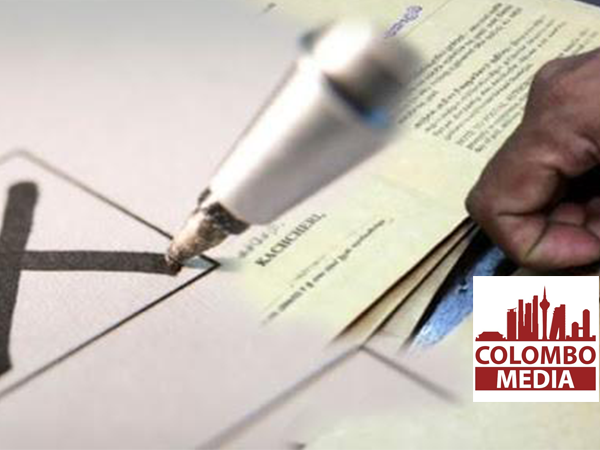 නිල ඡන්ද දැන්වීම් පත්‍රිකා අද දිනයේත් ලබාදීමට පියවර