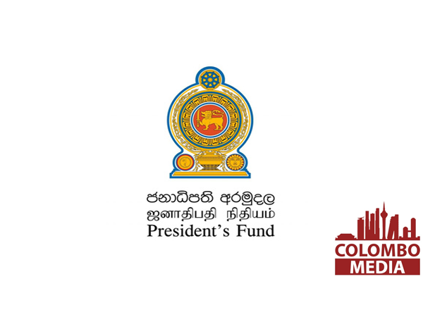 ජනාධිපති අරමුදල විමධ්‍යගත කර ඩිජිටල්කරණය කිරීමෙන් වෛද්‍යාධාර අයදුම්පත් ලැබීම 59% කින් ඉහළට