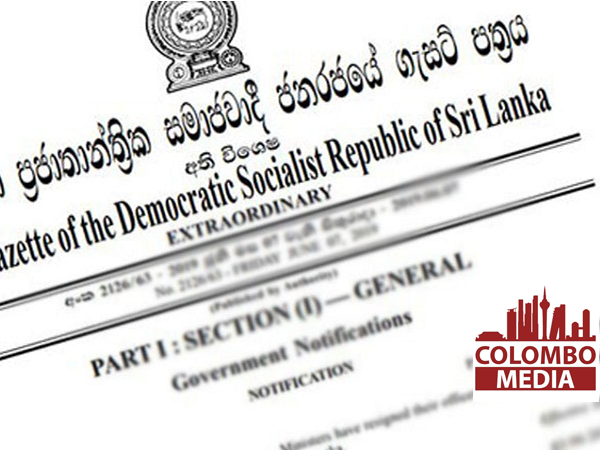 රජයේ සේවකයන්ට ලබා දෙන ආපදා ණය ප්‍රමාණය ලක්ෂ හතර දක්වා ඉහළට