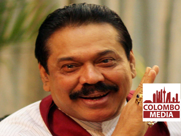 මහින්ද, විජේරාම නිල නිවසින් පිටව යයි