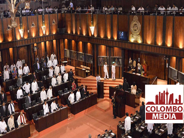 ස්වාධිපත්‍ය යේ බලය තෝරන පාර්ලිමේන්තුව…