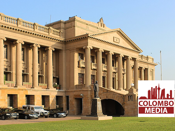 නව වැනි පාර්ලිමේන්තුවේ විශේෂ අවස්ථා