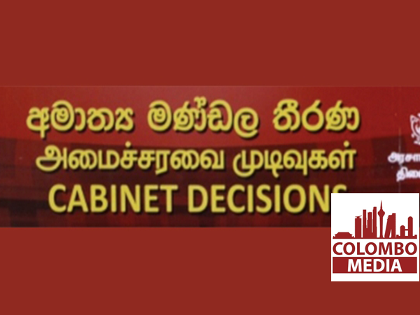 වී අලෙවි මණ්ඩල පනත සංශෝධන කිරීමට කැබිනට් අනුමැතිය
