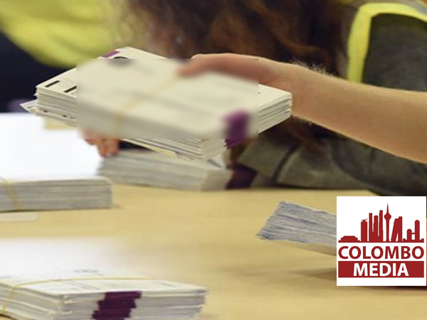 නිල ඡන්ද දැන්වීම් පත්‍රිකා බෙදාහැරීමේ දිනය මෙන්න