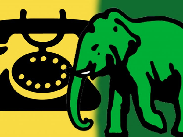 සජබය සමඟ සාකච්ඡාවට එජාපයෙන් ත්‍රිපුද්ගල කමිටුවක්