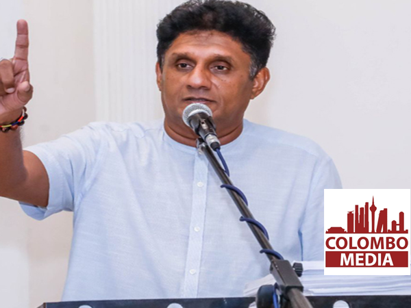 අදූරදර්ශී අධ්‍යාපන ප්‍රතිසංස්කරණයකින් සිසු පරපුර විනාශ වෙනවා – විපක්ෂ නායක සජිත් ප්‍රේමදාස