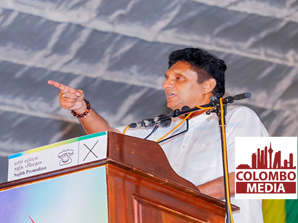 ජනතාවගේ දුක කඳුළු ඉවත් කර සෞභාග්‍යමත් ජන ජීවිතයක් උදා කිරීමේ වගකීම මම භාරගන්නවා – සජිත්