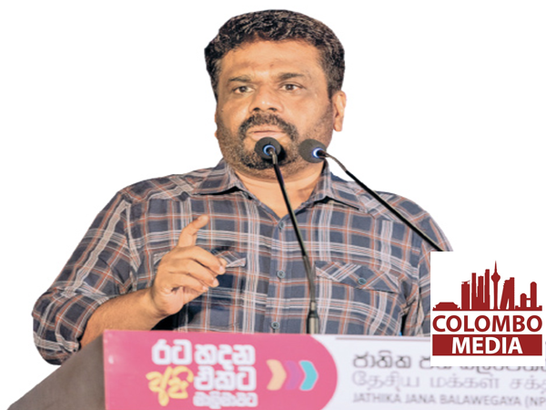 පාස්කු ප්රහාරයේ වගකිවයුත්තන් සඟවන්න ඇතැමුන් ක්රියා කරනවා-ජනපති කටුනායකදී කියයි