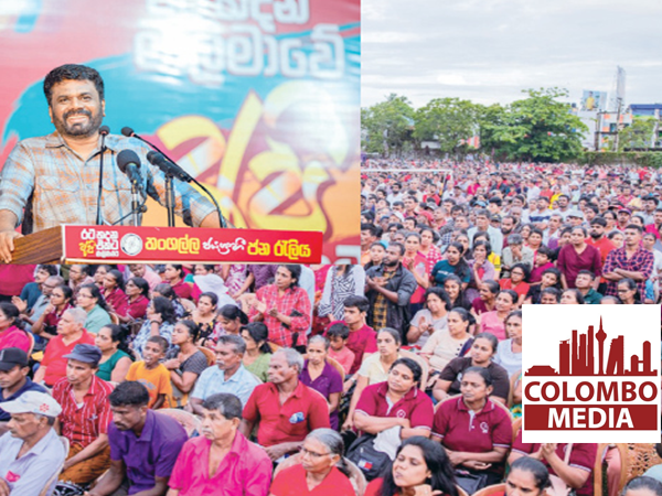 හොරු අල්ලනකොට කෙඳිරි ගාන්න එපා-ජනපති තංගල්ලේදී කියයි