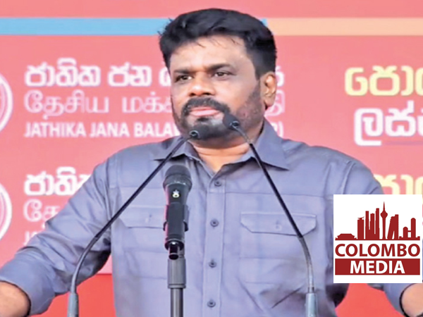 රටේ ප්‍රතිරූපය පිළිබිඹු වන ආදර්ශවත් පාර්ලිමේන්තුවක් ඕනෑ-වගකීම පැවරෙන්නේ ඔබටයි – ජනපති මාතර දී කියයි