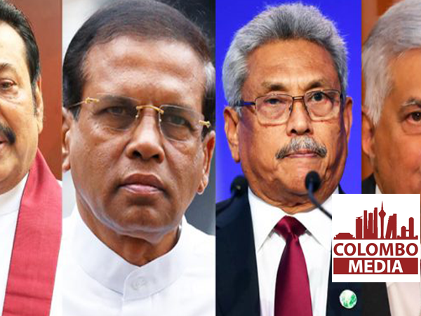 මහින්ද, රනිල්, මෛත්රී ඇතුළු රැසක් මහ මැතිවරණයට තරග නොකිරීමට තීරණය කරයි