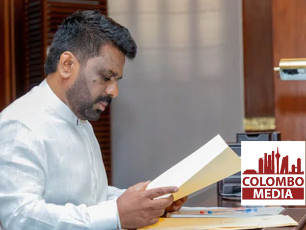 නව ආණ්ඩුවේ ප්රතිපත්ති ප්රකාශය ලබන 21 වනදා