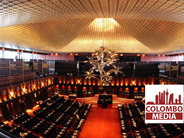 ආණ්ඩුක්‍රම ව්‍යවස්ථාදායක සභාව අද රැස්වෙයි