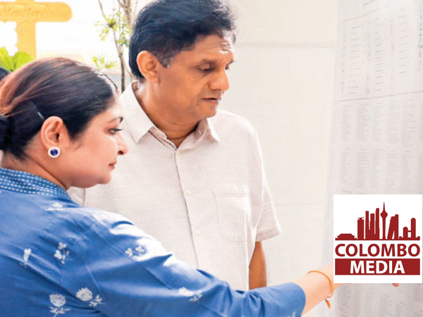 හිටපු විපක්ෂ නායක රාජගිරියේදී