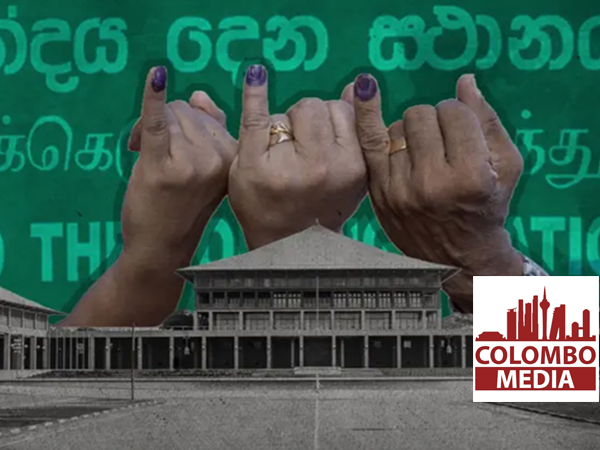 ජනපතිවරණයේ මාලිමාව ගත් මනාප මහමැතිවරණයේ දී 1,228,271කින් ඉහළ ගිහින්