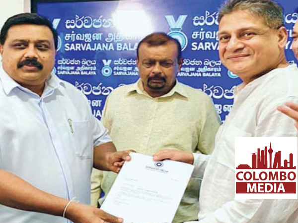 සර්වජන බල පක්ෂයේ අනුරපුර දිස්ත්‍රික් නායක එස්.එම්. රංජිත් සමරකෝන්