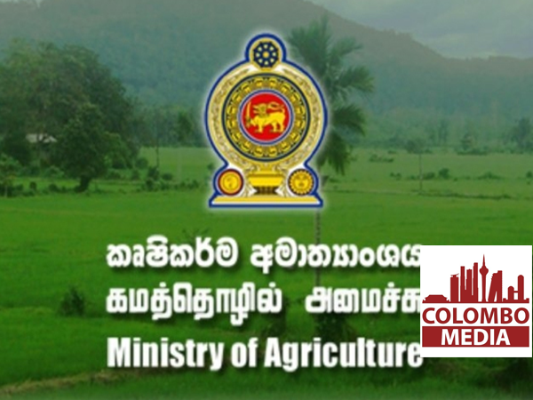 කෘෂිකර්ම, පශු සම්පත්, ඉඩම් හා වාරිමාර්ග අමාත්‍යංශයේ මහජන දිනය මාසයේ පළමු සඳුදා…