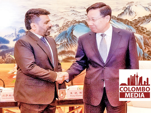 ශ්‍රී ලංකාව දැන් පසු­වන්නේ දේශ­පා­ල­නයේ හැර­වුම් ස්ථාන­යක-චීන කොමි­යු­නිස්ට් පක්ෂයේ සිචු­වාන් පළාත් ලේකම් හමුවේ ජන­පති කියයි