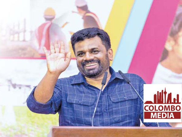 සැකයක් තියාගන්න එපා: වංචා දූෂණ කළ අයගේ දේපළ පවරා ගන්නවාමයි-ජනාධිපති අනුර කුමාර දිසානායක