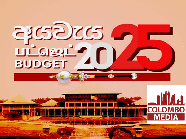 අයවැයට කැබිනට් අනුමැතිය