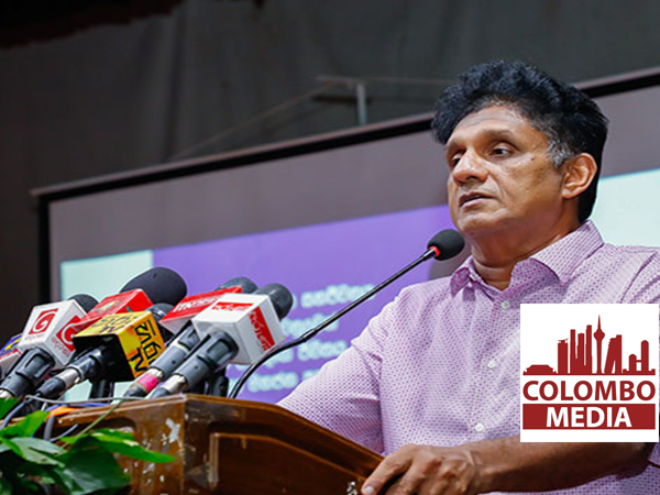 එකට එකතු වී නිදහස ලබාගත්තා සේ එකට එකතු වී රට ගොඩනැඟිය යුතුයි -විපක්ෂ නායක