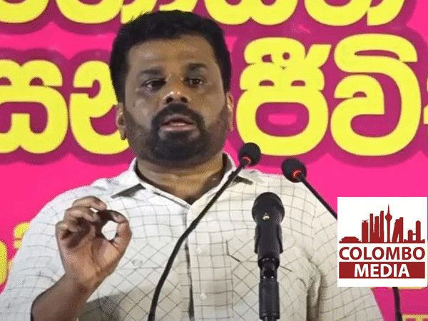 ‘ඇතැම් මැති ඇමතිවරු පාතාලයෙන් මාස්පතා සල්ලි අරන්‘ – ජනපතිගෙන් අනාවරණයක්