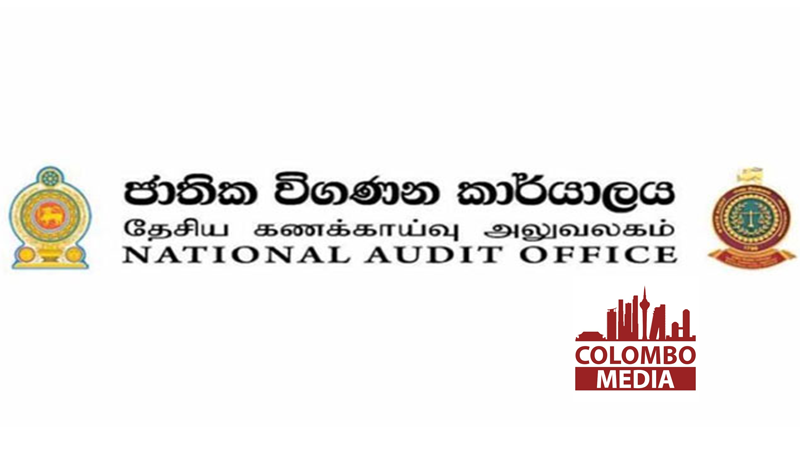 EPF ආයෝජනය කළ කෝටි 2179ක් වතුරේ ගිහින්-ජාතික විගණන වාර්තාවක් හෙළිකරයි