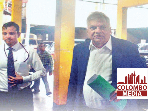 රනිල්ගෙන් අල්ලස් කොමිසමට පැය 3ක ප්‍රකාශයක්-පිටු 10ක කටඋත්තරයක්