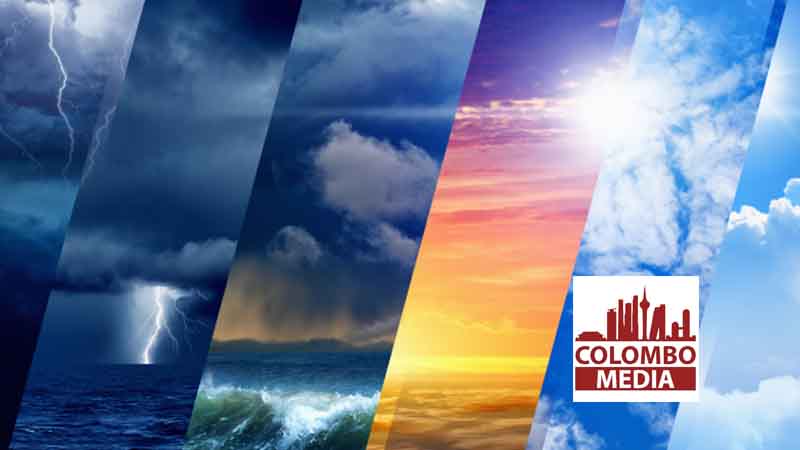 අද කාලගුණ නිවේදනය