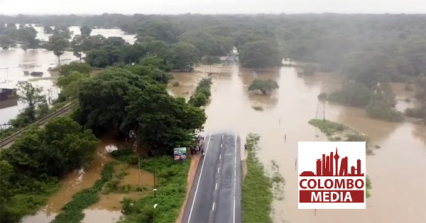 මනම්පිටිය ප්‍රදේශය සම්පූර්ණයෙන්ම වසා දැමේ